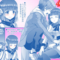This is a pixiv picture whose title is 【仮面ライダーゼロワン15話のイズちゃん】.