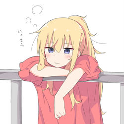 This is a pixiv picture whose title is ガヴのお見送り.