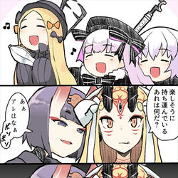 This is a pixiv picture whose title is ついったーまとめ.