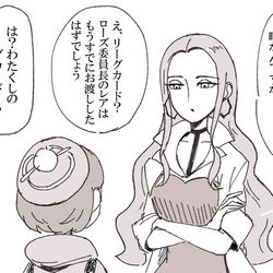 This is a pixiv picture whose title is Twitterまとめ②(ビトユウとかオリーヴさんとか).