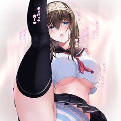 This is a pixiv picture whose title is C97新刊【PAntica5】.