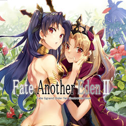 This is a pixiv picture whose title is C97新刊のご連絡.