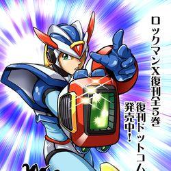 This is a pixiv picture whose title is ロックマンX3.