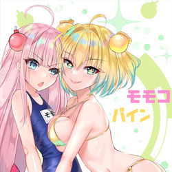 This is a pixiv picture whose title is 新刊  買ってくださいね～( ´'ω'` ).