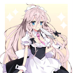 This is a pixiv picture whose title is IAちゃん。.