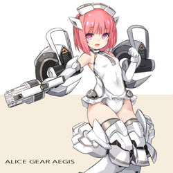This is a pixiv picture whose title is 愛花ちゃん！.