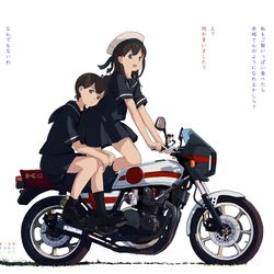 This is a pixiv picture whose title is 艦これまとめ04.