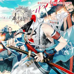 This is a pixiv picture whose title is 『戦国大戦TCG』沖田宗司.