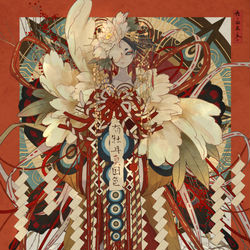 This is a pixiv picture whose title is 傾　城　-根の国底の果て-.