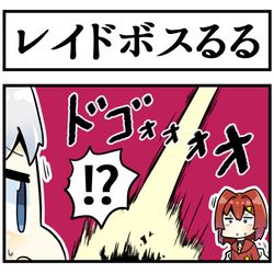 This is a pixiv picture whose title is にじさんじ妄想トーナメント戦.