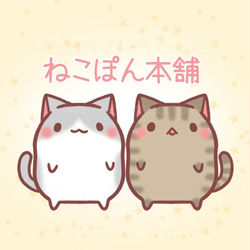 This is a pixiv picture whose title is C97.