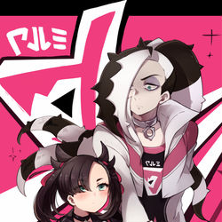 This is a pixiv picture whose title is スパイク兄妹.