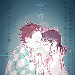 This is a pixiv picture whose title is 心の力.