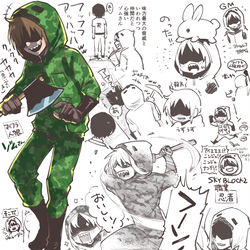 This is a pixiv picture whose title is 好きなとこまとめた.