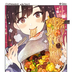 This is a pixiv picture whose title is 【C97新刊】#日刊ごはんと物語101~200・まとめ本.