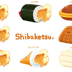 This is a pixiv picture whose title is あたま隠して”しば”隠さず.