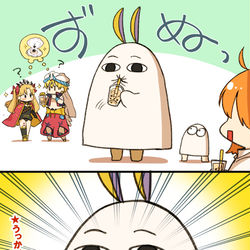 This is a pixiv picture whose title is FGOまとめ⑨.