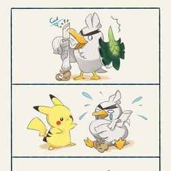 This is a pixiv picture whose title is ネギガナイトのネギは何度でもよみがえる.