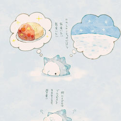 This is a pixiv picture whose title is やわらかハミィ.