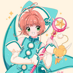 This is a pixiv picture whose title is s.