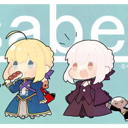 This is a pixiv picture whose title is おチビちゃんなセイバーとセイバーオルタ.