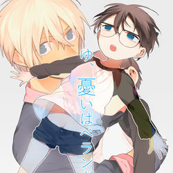 This is a pixiv picture whose title is 1/12裏稼業.