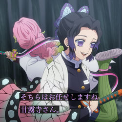 This is a pixiv picture whose title is 蟲と恋の共闘.