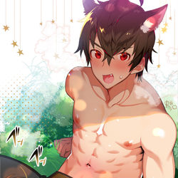This is a pixiv picture whose title is わんこ攻めくん.