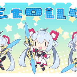 This is a pixiv picture whose title is エトワール記念マトイちゃん。.