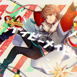 This is a pixiv picture whose title is ベイビー・メイビー.