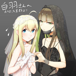 This is a pixiv picture whose title is [男の娘]落書き９２５.