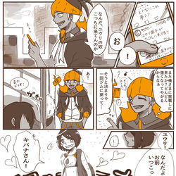 This is a pixiv picture whose title is キバユウ「ファッション」.