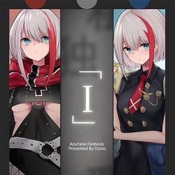 This is a pixiv picture whose title is 【C97】「I」サンプル.