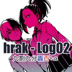 This is a pixiv picture whose title is hrakログ02（ほぼ轟百）.