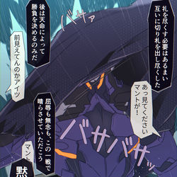 This is a pixiv picture whose title is 仮面.
