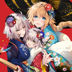 This is a pixiv picture whose title is 着物ジャンヌ三姉妹.