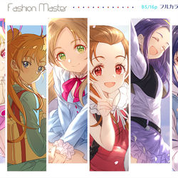 This is a pixiv picture whose title is C97.