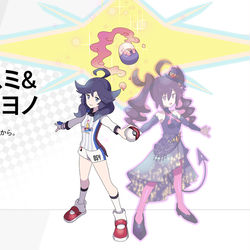 This is a pixiv picture whose title is Ｖとポケモン３.