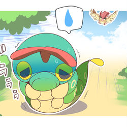 This is a pixiv picture whose title is タベルモノとタベラレルモノ.