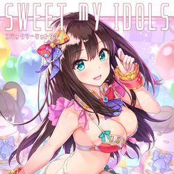This is a pixiv picture whose title is C97新刊「凜と共に vol.4 SWEET my IDOLS」.