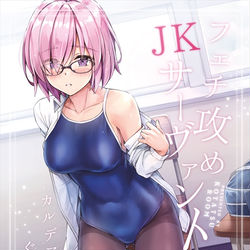 This is a pixiv picture whose title is C97新刊情報　1冊目.