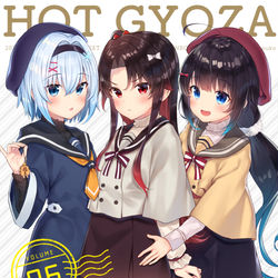 This is a pixiv picture whose title is 【C97新刊サンプル】HOT GYOZA 6.