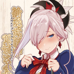 This is a pixiv picture whose title is C97新刊「新免武蔵守仮装玄信」.