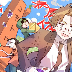 This is a pixiv picture whose title is だ！ログ7.