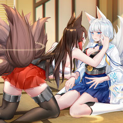 This is a pixiv picture whose title is 姉の愛.