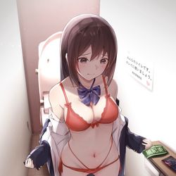 This is a pixiv picture whose title is 最近の風紀委員長、様子変だよね….