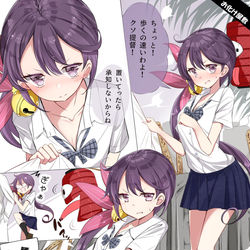 This is a pixiv picture whose title is 曙ちゃんとお化け屋敷デートをした結果…！.