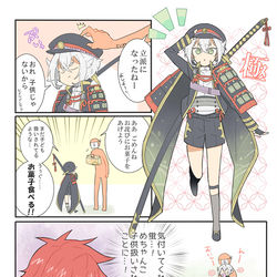 This is a pixiv picture whose title is 来派＋αログ6.