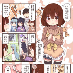 This is a pixiv picture whose title is 雷ままの日.