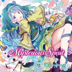 This is a pixiv picture whose title is Mysterious Spirit.